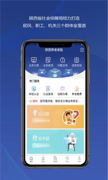 ᱣapp°ͼ3