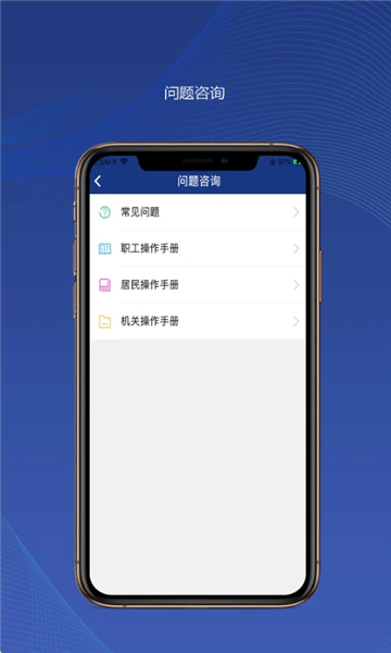 ᱣapp°ͼ2