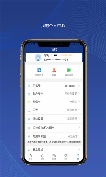 Uٷ؈D3