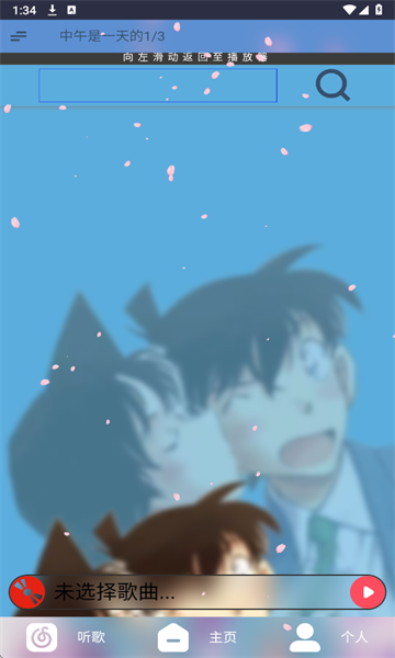޿κλȥ°ͼ2