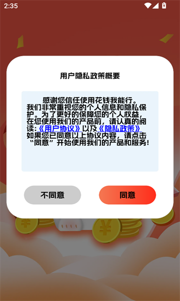 ǮϷͼ1
