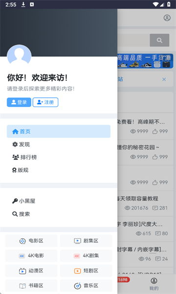 丸Դappֻͼ0