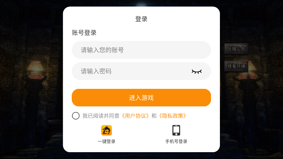 ¹ٷͼ2
