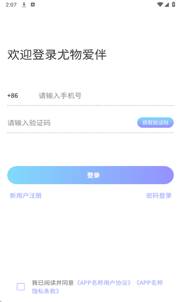 ﰮ齻ͼ0