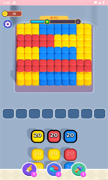 ٷְϷͼ2
