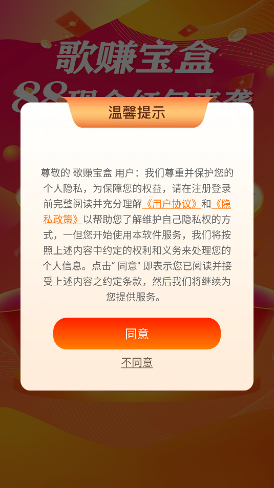 ׬appͼ1