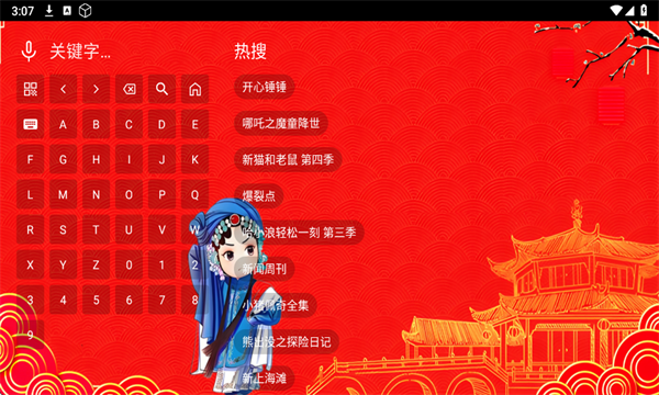 Ϸappٷͼ1