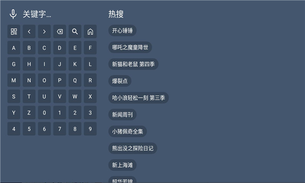 Ӱtv°ͼ1