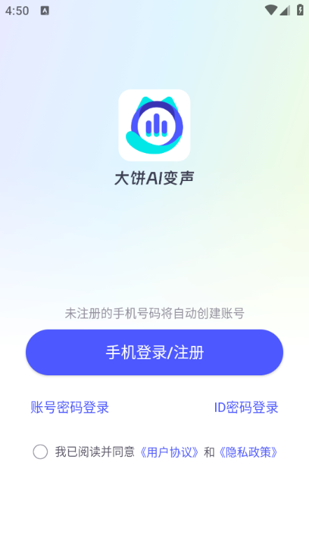 aiappͼ1