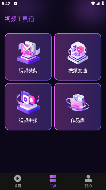 аbox°ͼ0