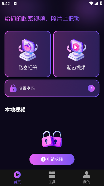 аbox°ͼ2