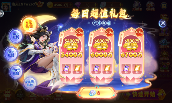 ٷͼ2