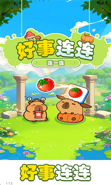 Ϸͼ1