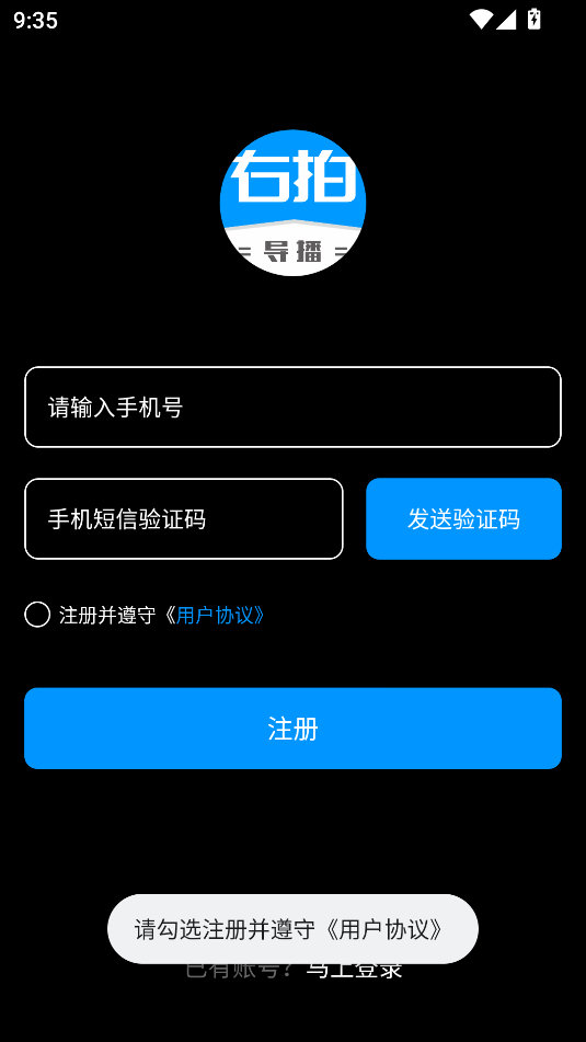 appٷͼ0