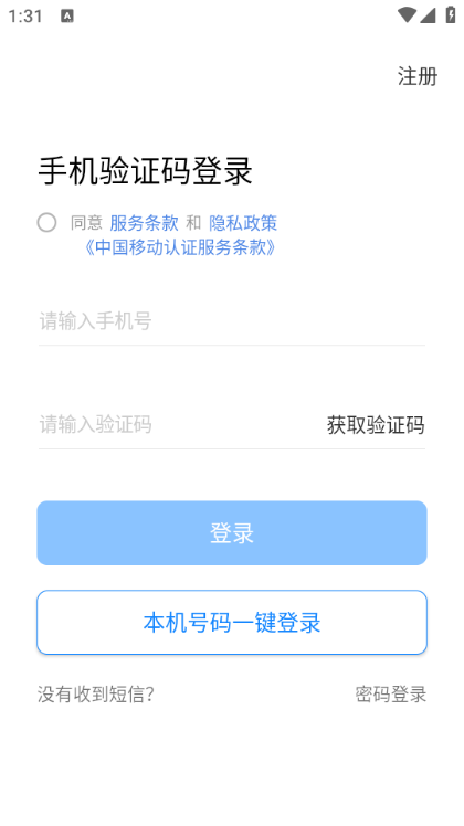 ƶұapp°ͼ1