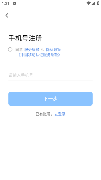 ƶұapp°ͼ0