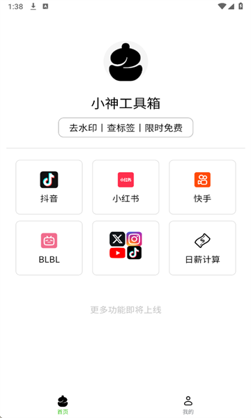 ٷͼ1