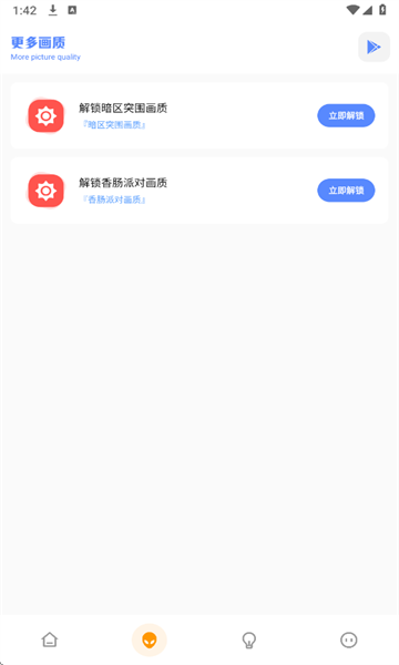 FKƽ䰲׿ͼ0