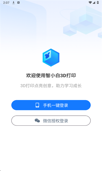 С3D°ͼ0