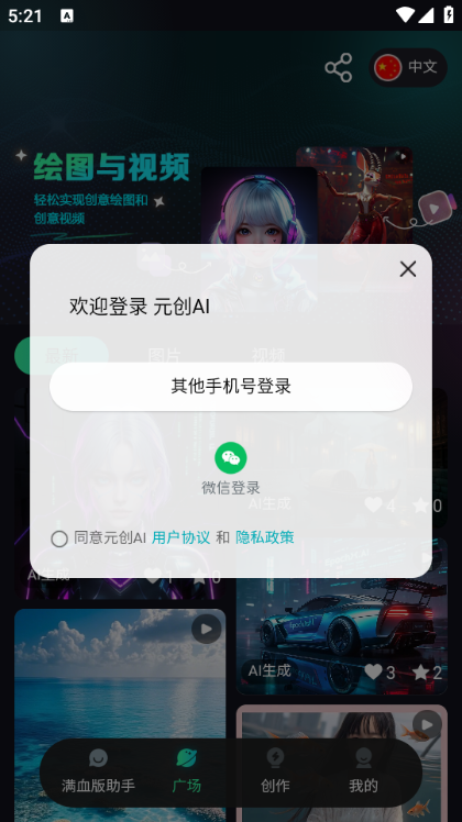 Ԫai°ͼ1