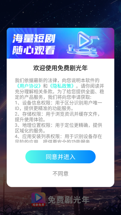 Ѿ갲׿ͼ1