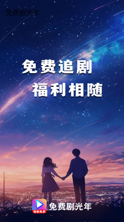 Ѿ갲׿ͼ2