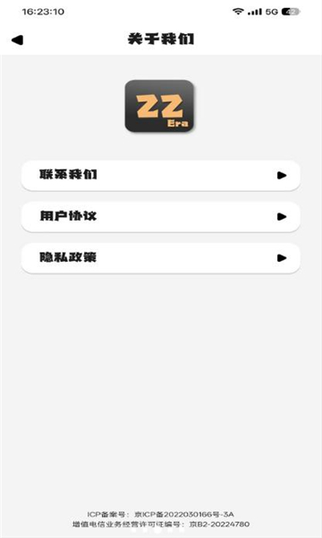 22Ԫٷͼ0