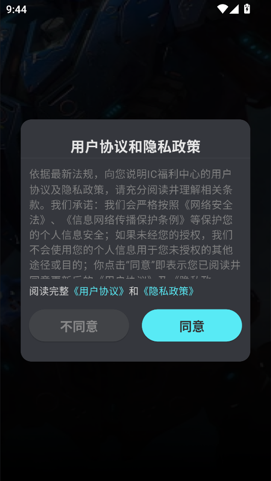 ICٷͼ1