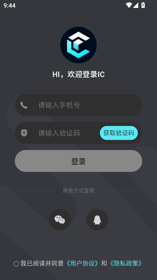 ICٷͼ0