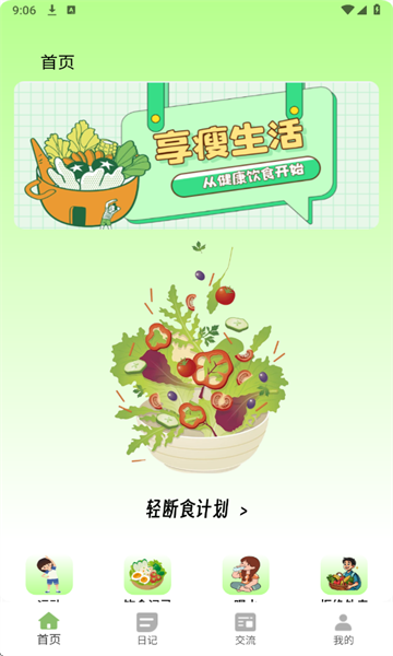 Сʳٷͼ1