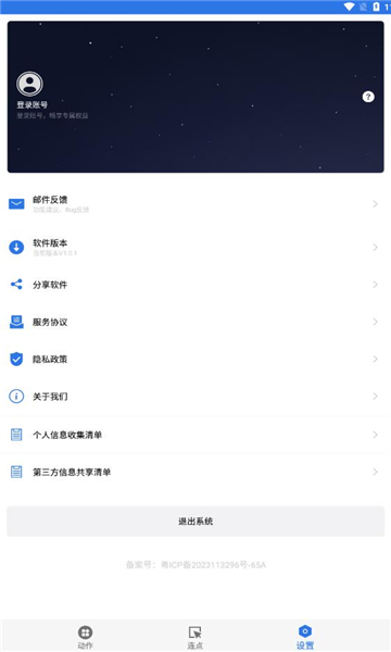 Сappͼ0