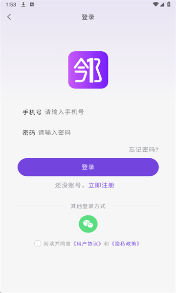 һ罻ͼ1