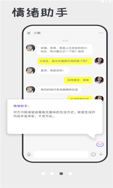 ੲ罻ͼ1