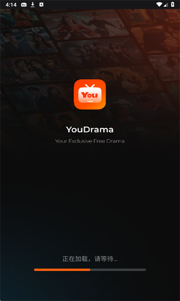 YouDrama°ͼ0