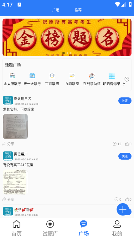 ѧٷͼ0
