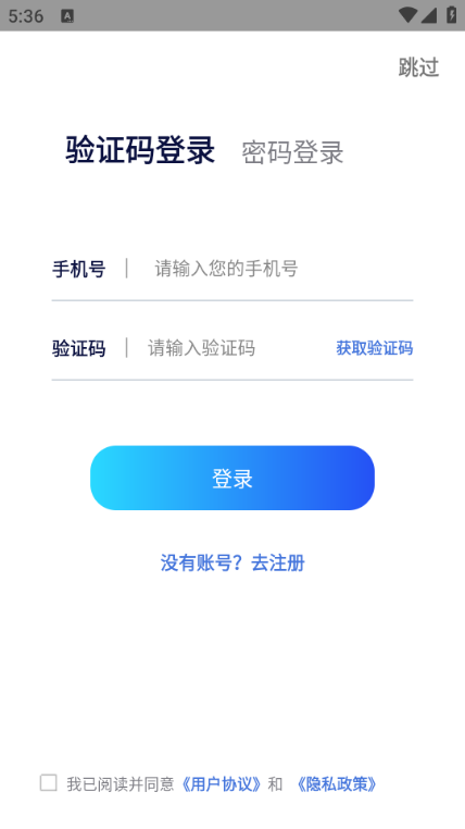 King׿ͼ2