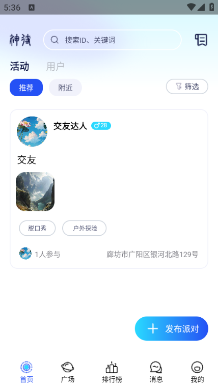 King׿ͼ1
