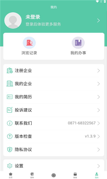 ָ罭ͻ˽ͼ1