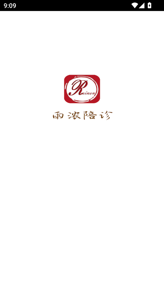 Ũٷͼ2