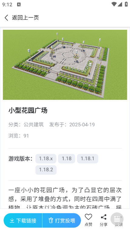 MCرͼ1