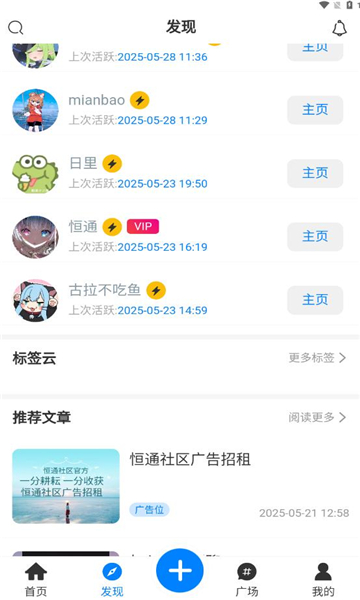 ͨ°汾ͼ1