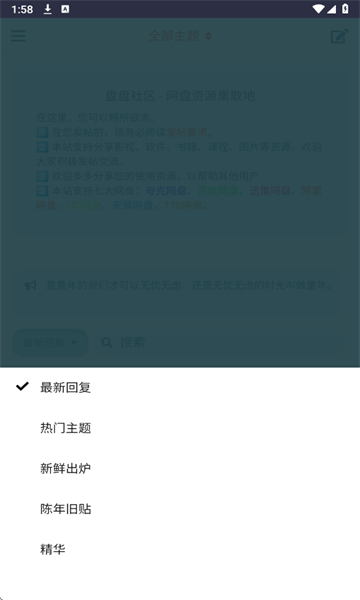 Դ°ͼ3