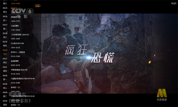 TVֱͼ2