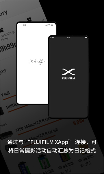 xhalfʿapp׿ͼ0