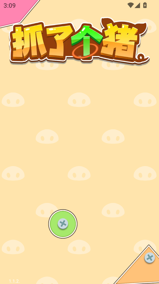 ץ˸Ϸͼ1