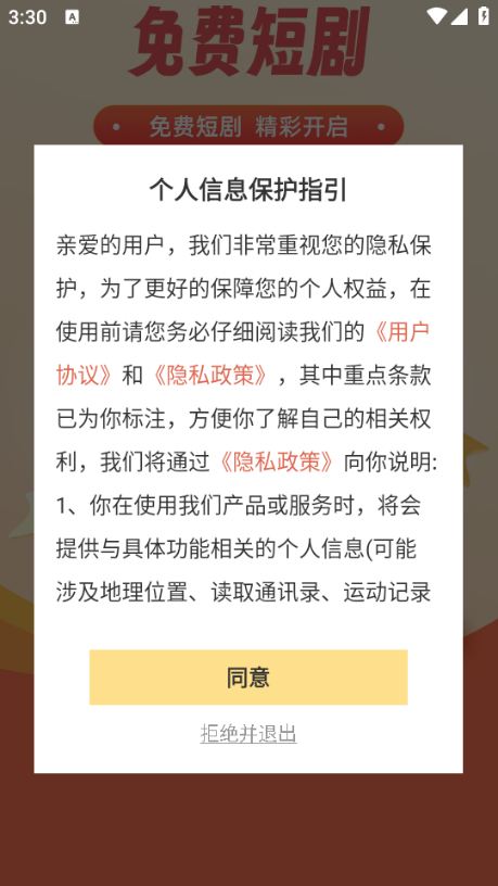 ۿͼ2