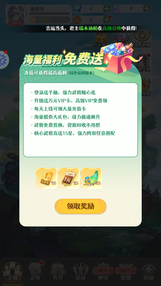 ѧԺٷͼ1
