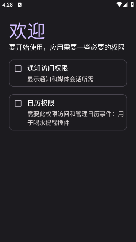 鶯׿ͼ1