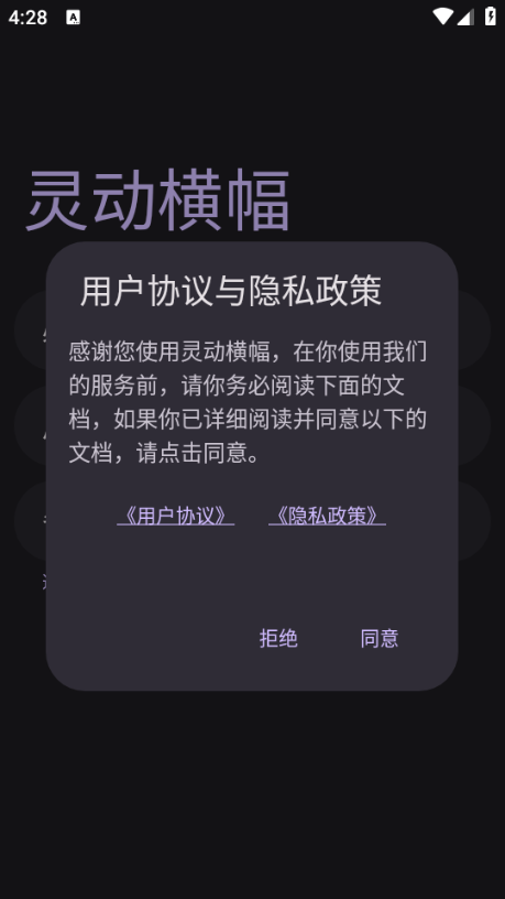 鶯׿ͼ2