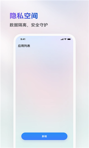 ɳ°ͼ2